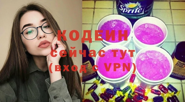 сатива Богданович