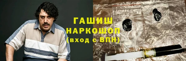 сатива Богданович